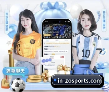 中欧体育的故事
